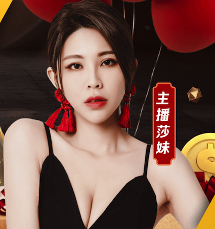 亚博体育 别墅园林景观设计剖面